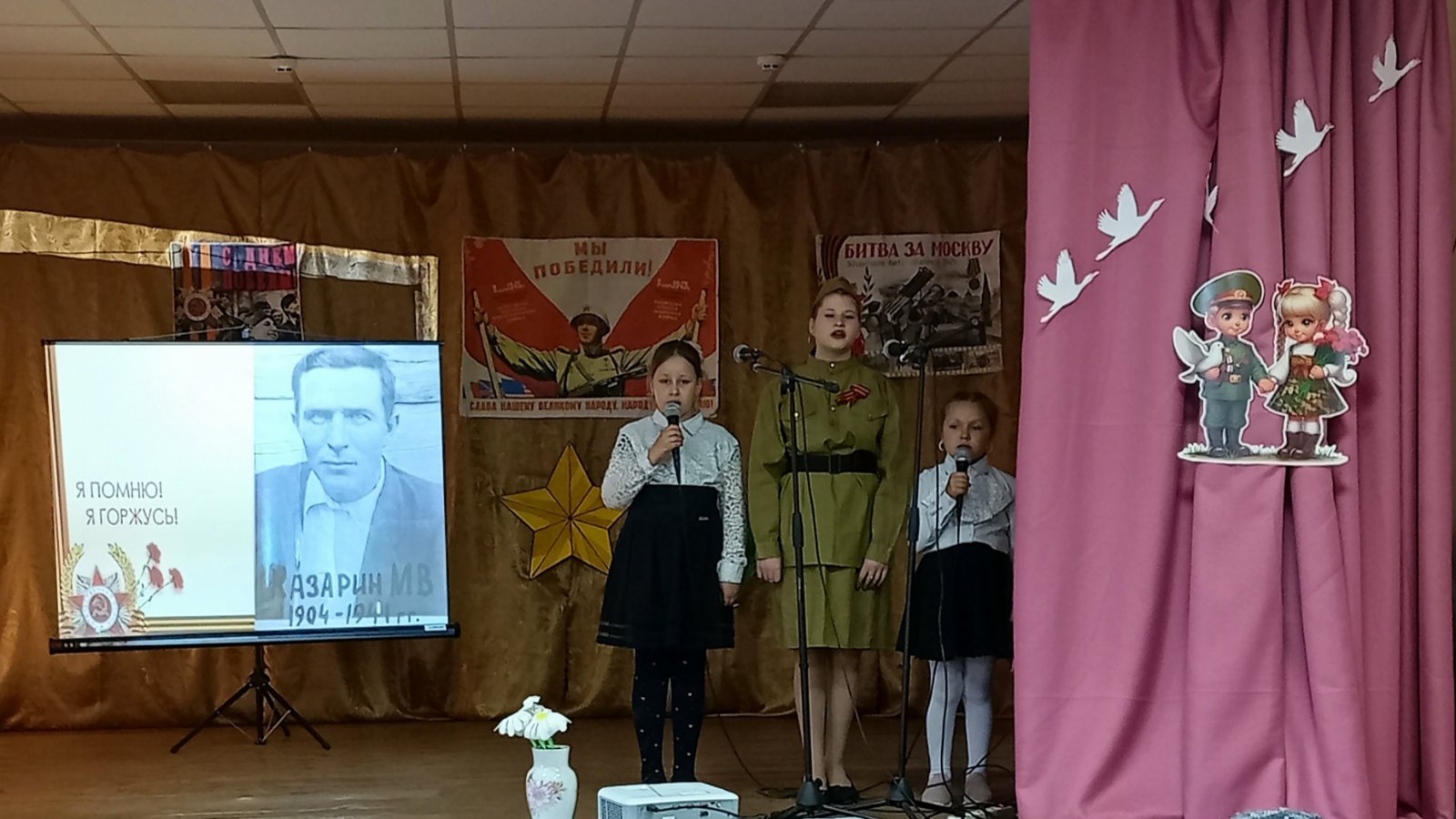 Клочковский ДК приветливо распахнул свои двери, почетным гостям, Детям войны, жителям, детям деревни Клочково

